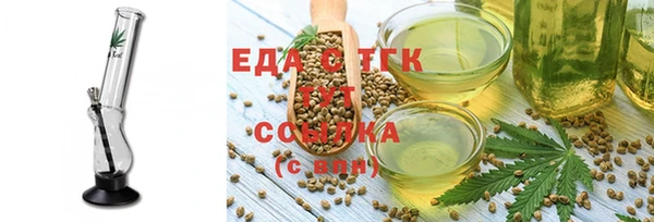 PSILOCYBIN Аркадак
