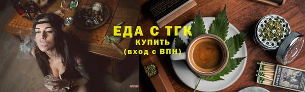 PSILOCYBIN Аркадак