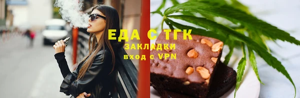 PSILOCYBIN Аркадак