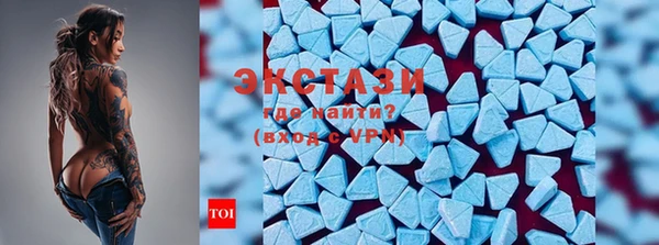 mix Алзамай