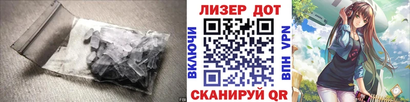 Купить  Катайск  Лсд 25 экстази кислота 