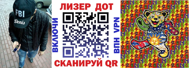 Купить где  Катайск  Марки NBOMe 1,5мг 